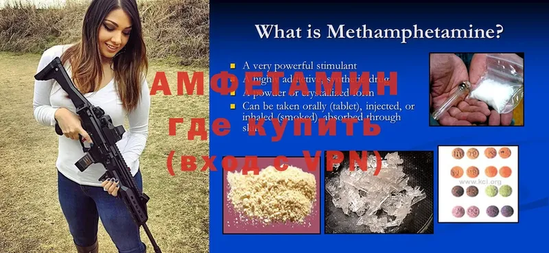 Купить Бутурлиновка Каннабис  Кокаин  Гашиш 